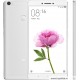 Смартфон Xiaomi Mi Max- MIUI 8 Snapdragon 650 Hexa Core 2GB RAM 16G ROM 6.44” FHD Screen Touch ID 4G LTE