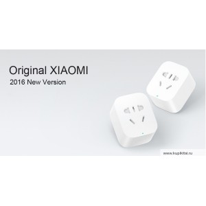 Беспроводной пульт дистанционного управления Xiaomi Smart Plug Phone Wireless WiFi 