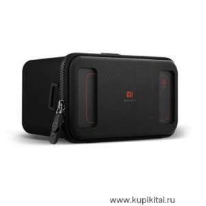 Роутер Xiaomi Mi WiFi Mini High Security 1167Mbps Dual Band