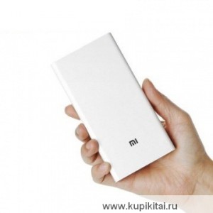 Внешний аккумулятор Xiaomi Mi 20000mAh Mobile Power Bank 