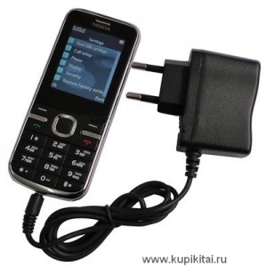 Nokia C5