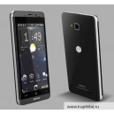 JIAYU G3 Smart Phone 4.5