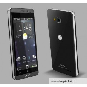 JIAYU G3 Smart Phone 4.5